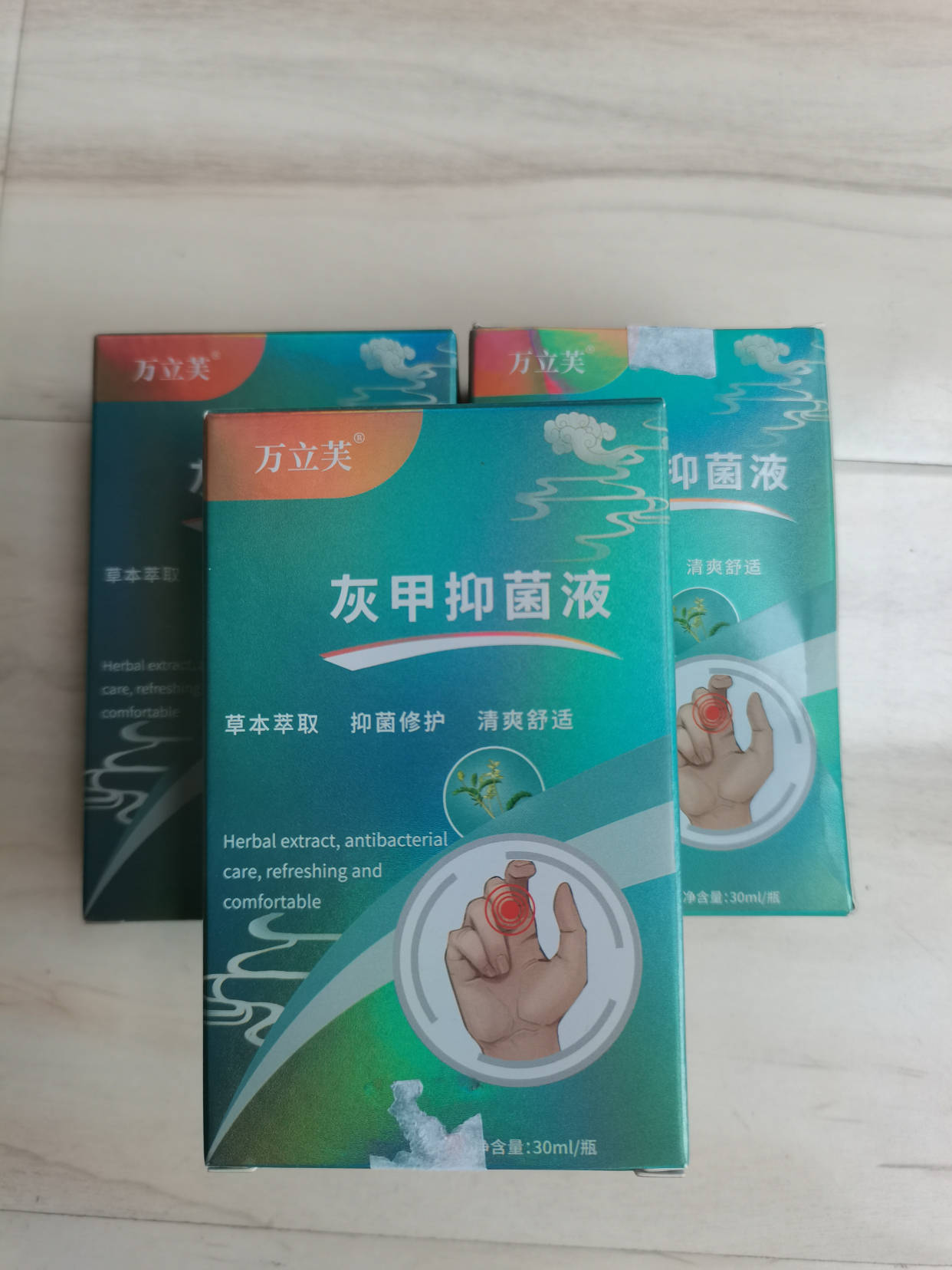 灰指甲频繁发作不能根治?牢记这几个点,祛灰不反复!_食物_时间_方法