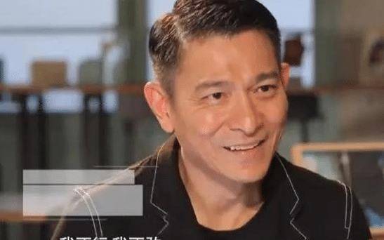 而刘德华虽然影视作品不少,但却一直很少上综艺.