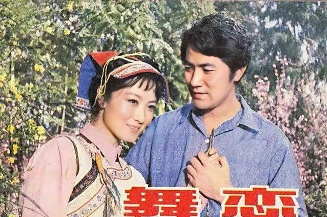 张纪中娶了几个老婆生了几个娃?