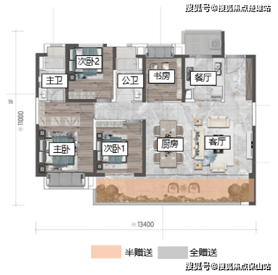 2024新开楼盘-昆明-【旭辉广场】房价信息-户型图-内部环境-售楼部电话_设计_项目
