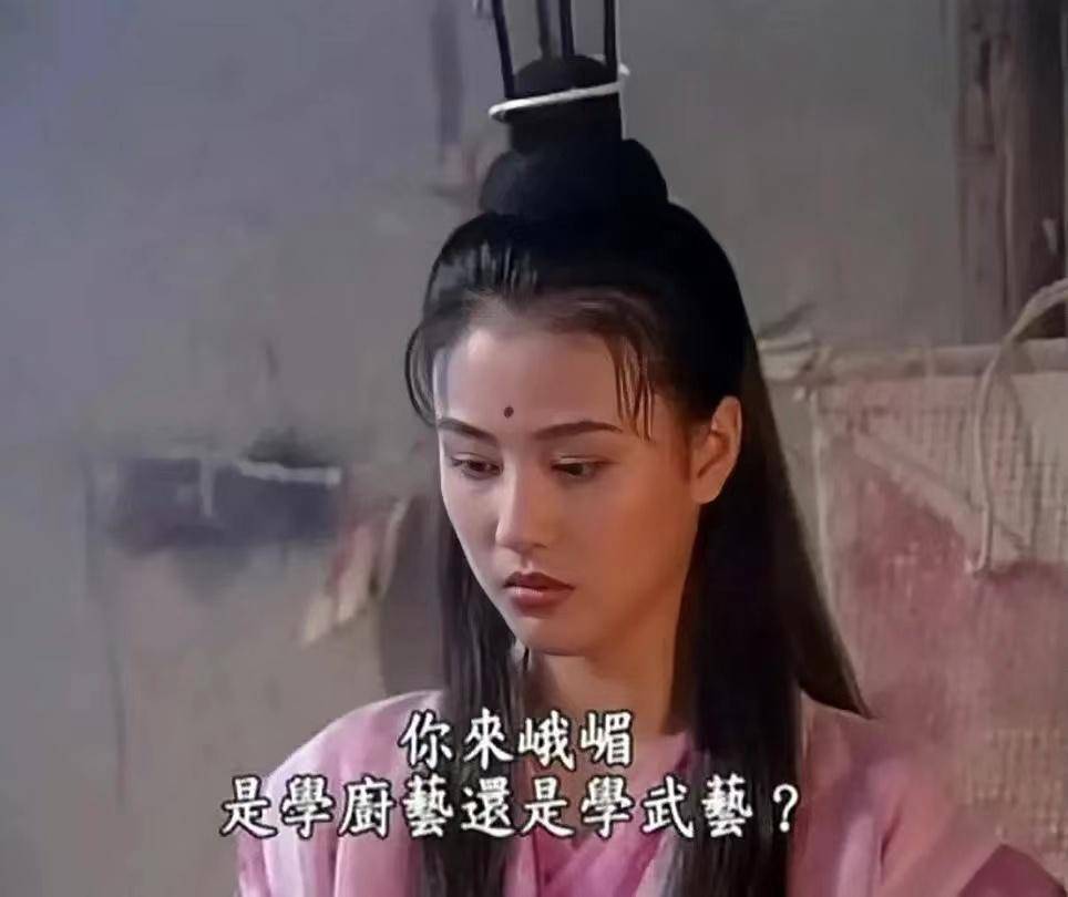 所以,很多觀眾感嘆,周海媚的古裝,從來不會讓人失望.