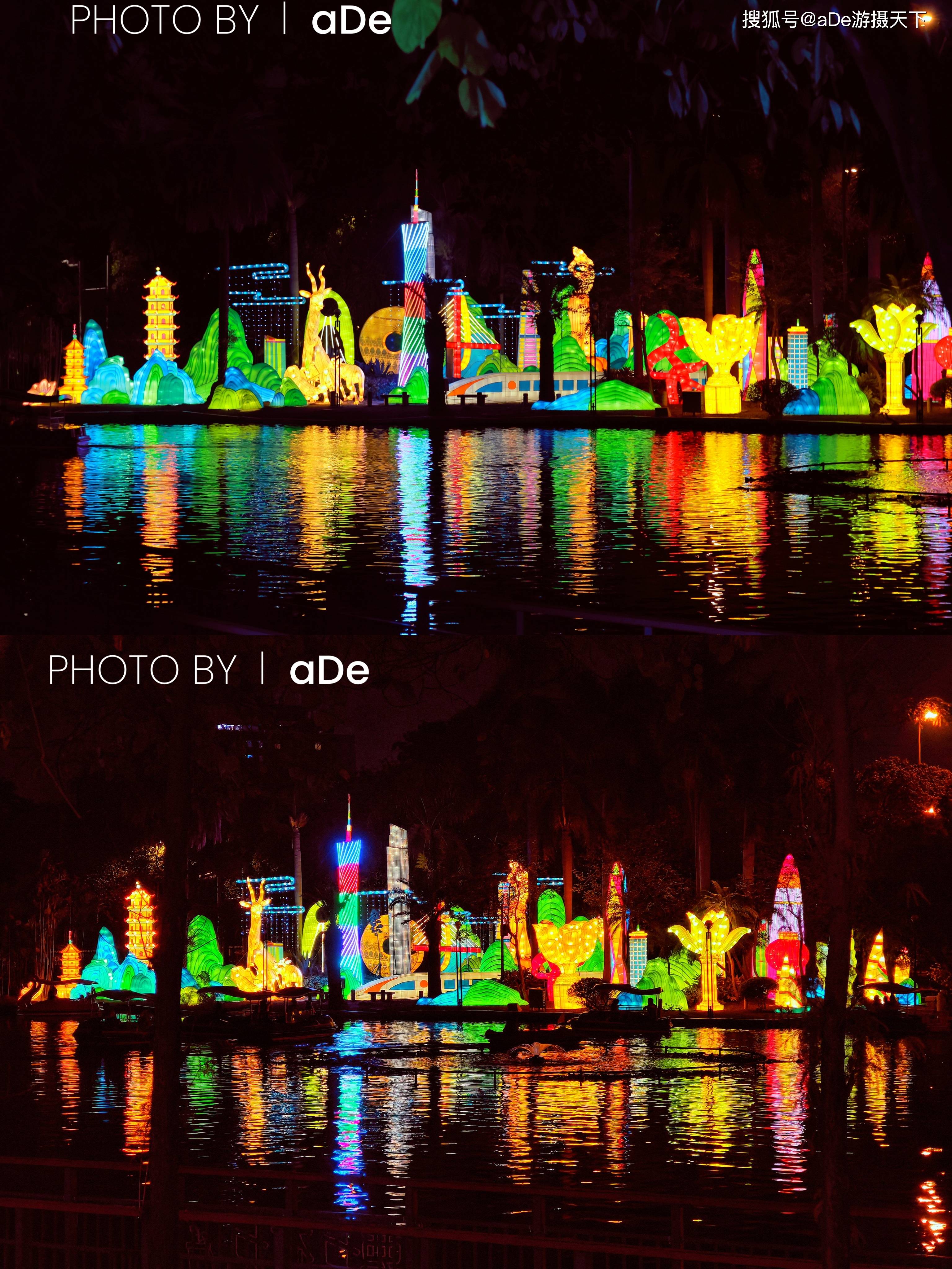 2024广州年味,越秀公园新春花灯游园攻略_灯会_正门_门票