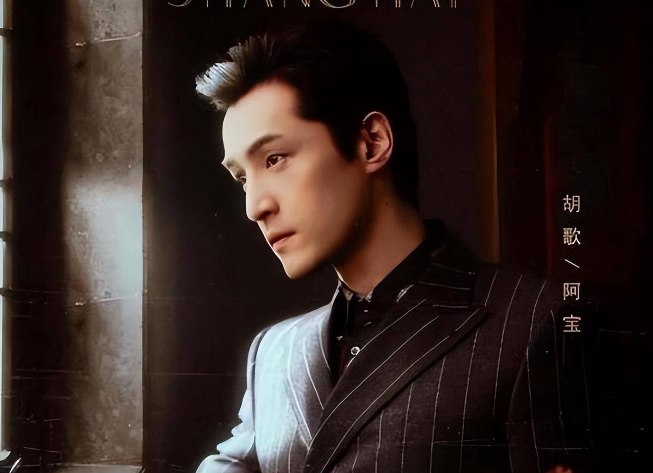 胡歌最新电视剧 来自搜狐网