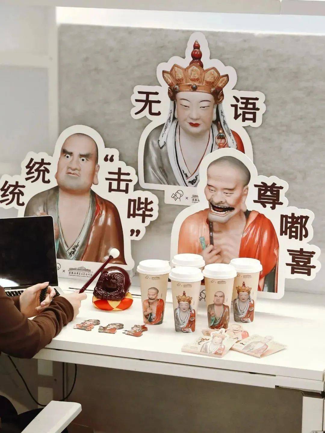 喜茶&繁花,又双叒叕联名了,万物皆可联名!设计老灵了!
