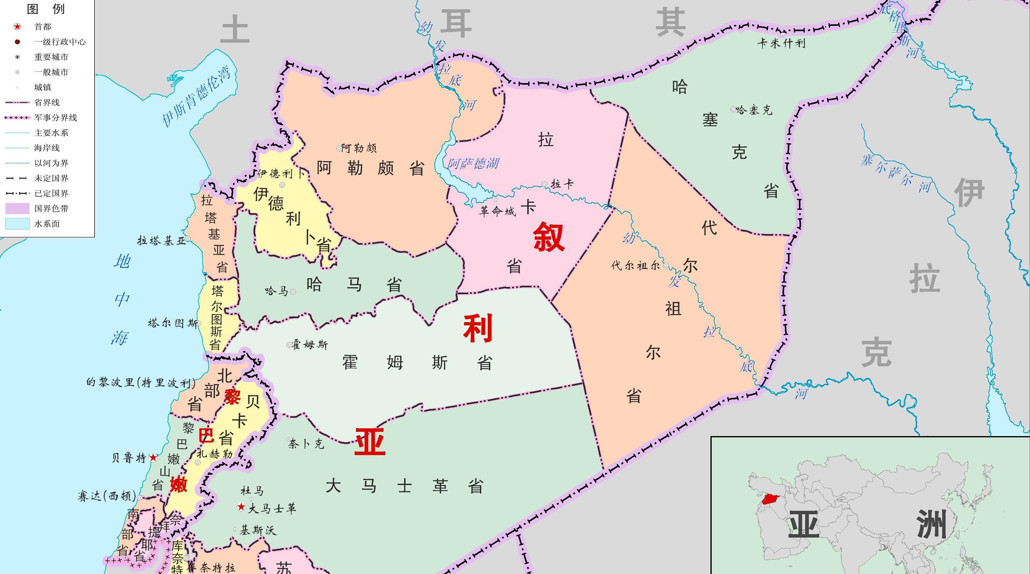 叙利亚地图第二,俄罗斯在战略区位最好的地方得到了不沉航母