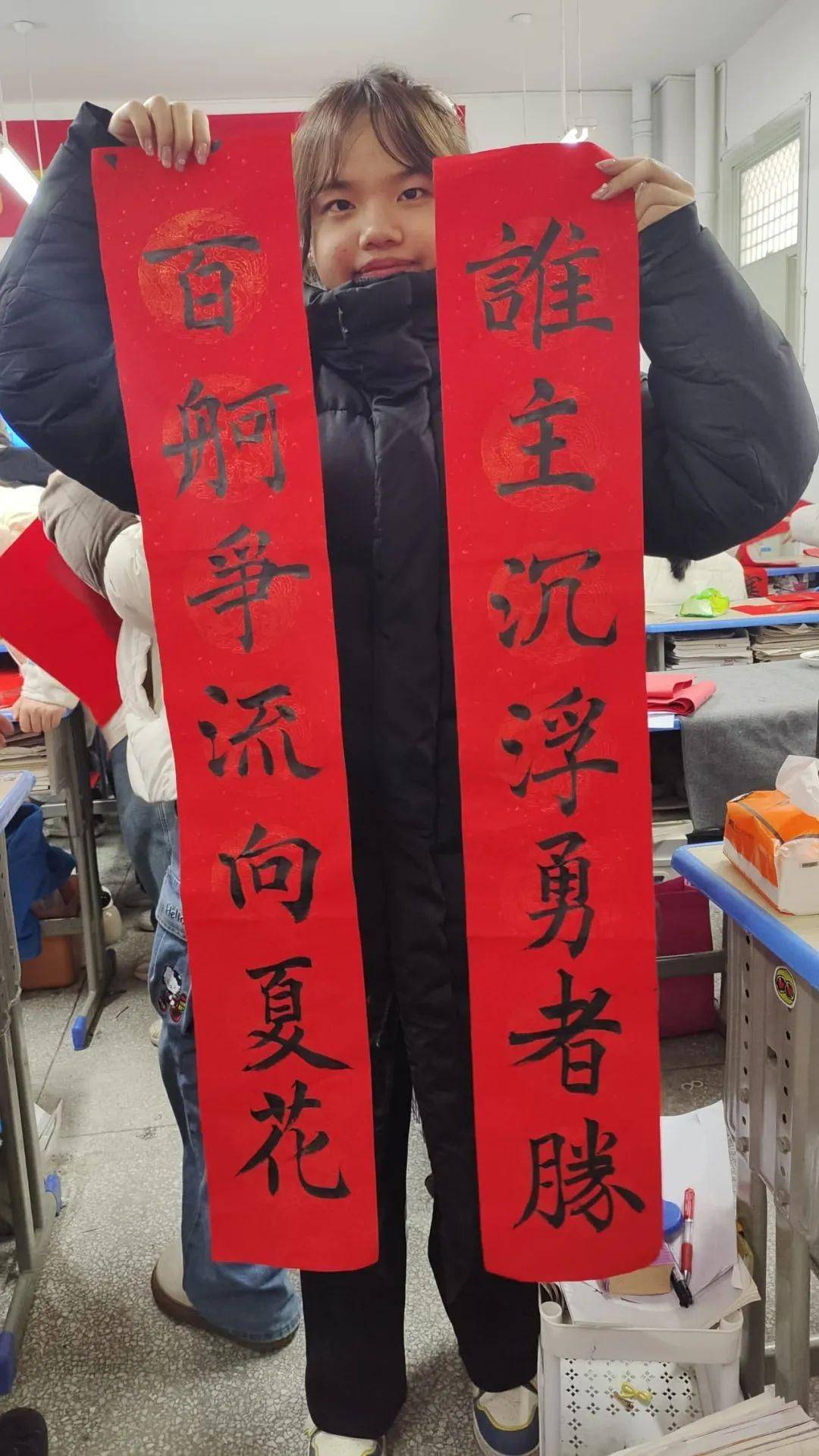 还在奋斗的新锐中学高三学子 你有一幅金榜题名的对联待领取