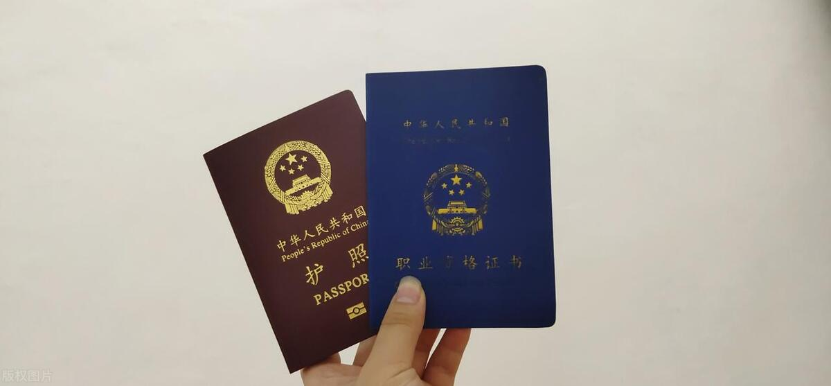 国内旅行社需要几个导游?这些要求你需要知道!_相关_素质_证书