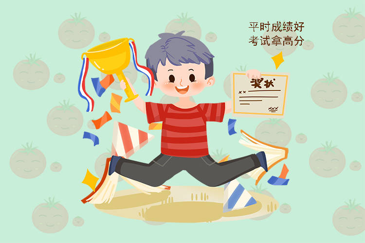 她发现班上考试成绩名列前茅的,平时成绩就不错,基本每次小测都能拿到