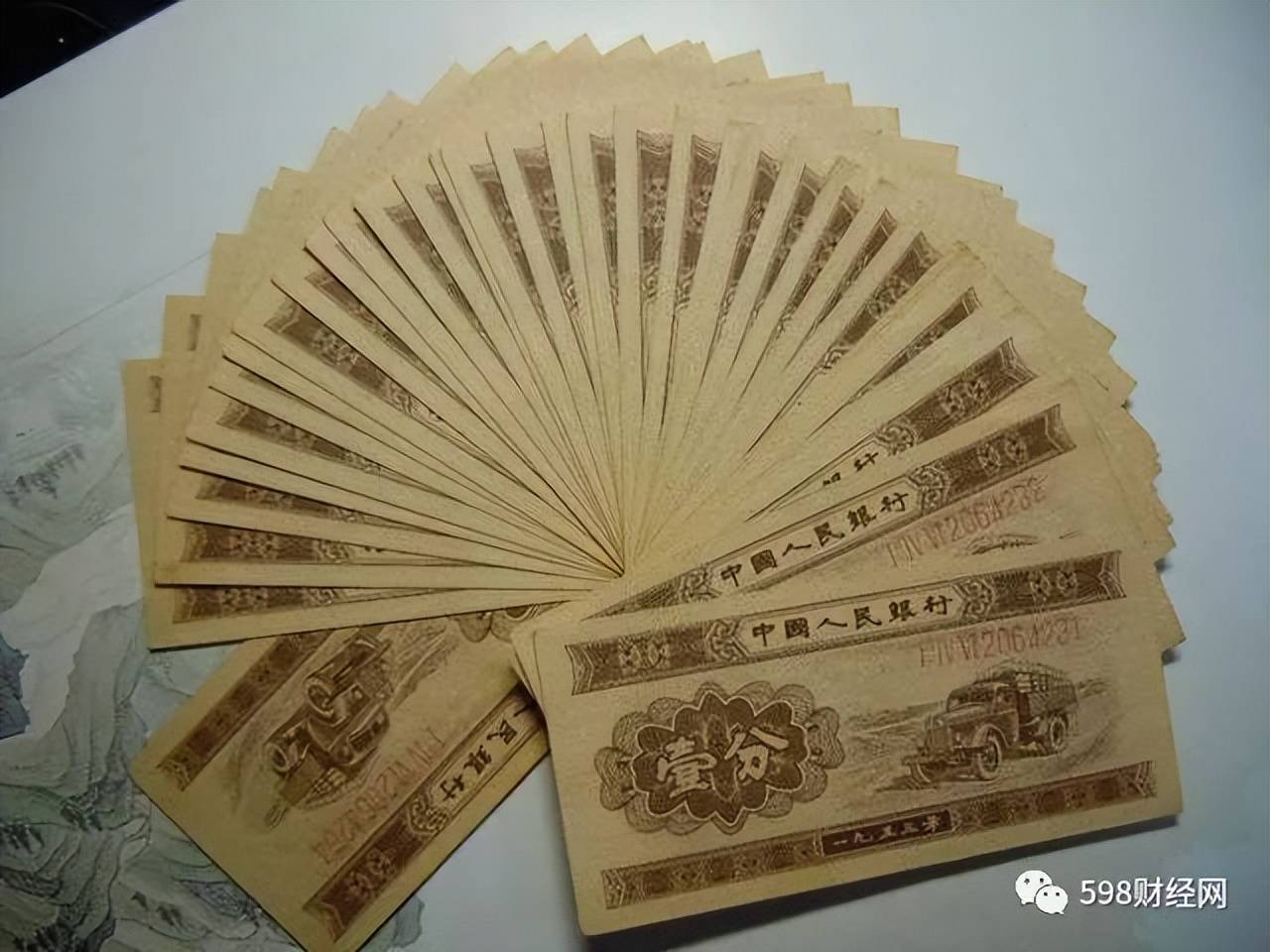 價值18000元,1953年1分紙幣,你能找到嗎?_長號_歷史