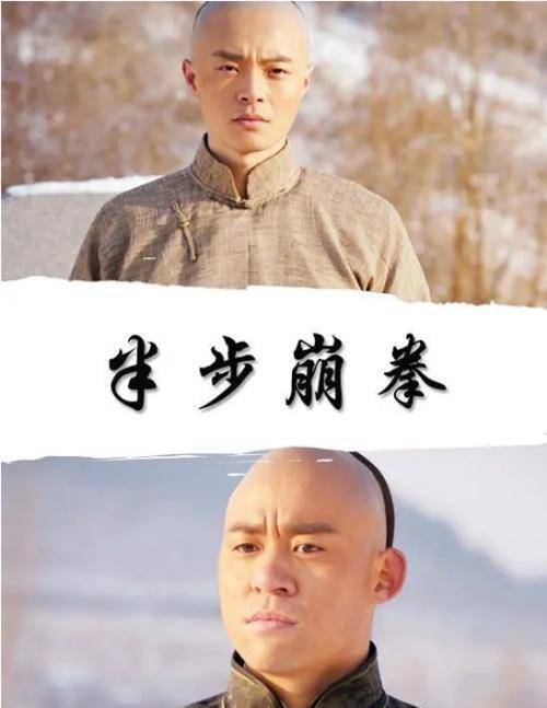 "半步崩拳走天下",郭云深狱中独创拳法,练成一拳便让地面开裂_高手