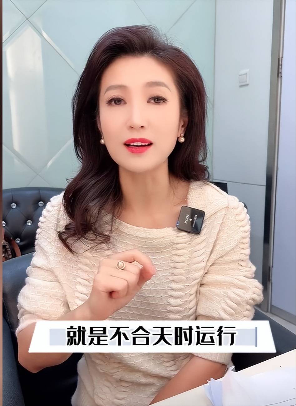 徐春妮:虽然头发很长了,直言谨遵立春传统习俗"强忍着不理发"