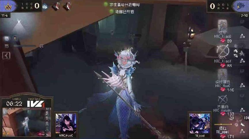空军扛刀救下古董商,空军用信号枪击晕监管者