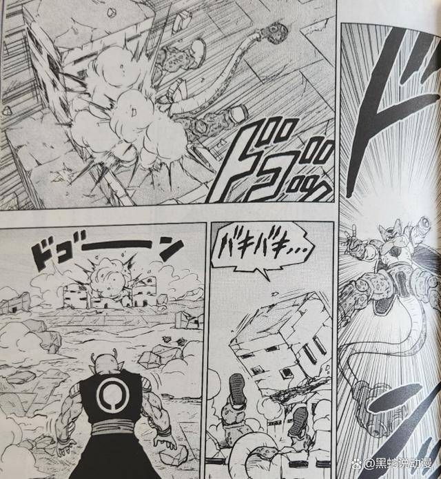 龙珠超漫画98话情报图 补完沙鲁max断臂剧情 下一话野兽悟饭登场_比克