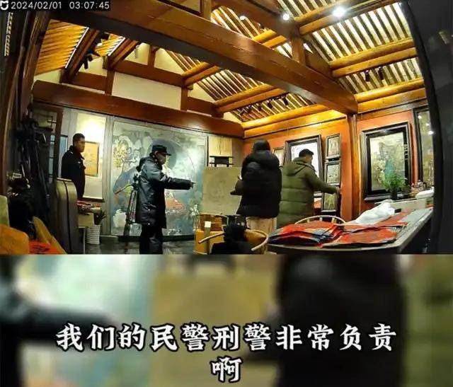 百万粉丝网红家中凌晨遭窃,金条一块没丢,恐是熟人作案_王牟云_小偷