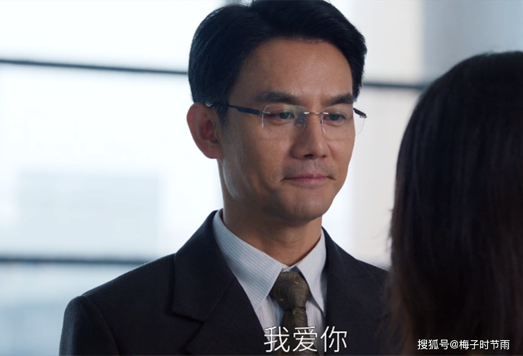 《大江大河4》来袭:雷霆破产?