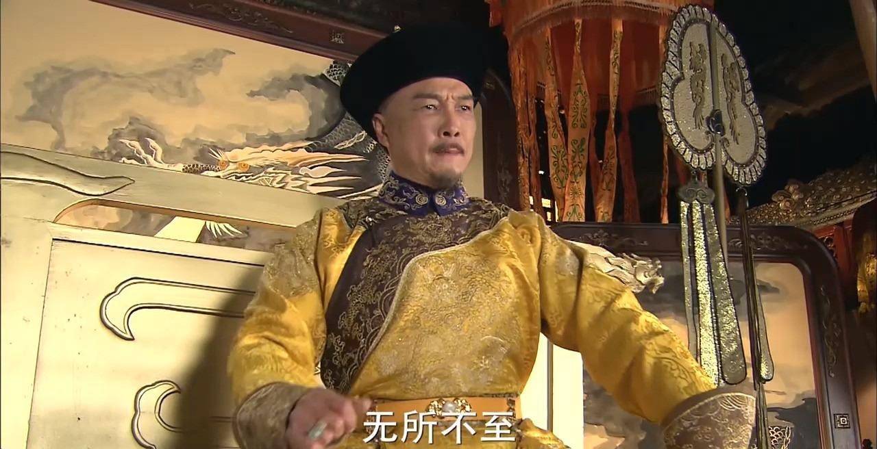 重温《步步惊心》顿悟:皇上让若曦在雨中罚跪,实则另有目的_阿哥_皇位