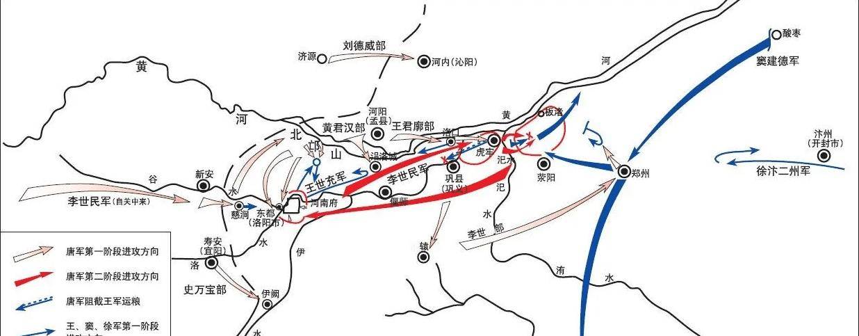 以少胜多,李世民指挥的虎牢关之战的含金量有多高?