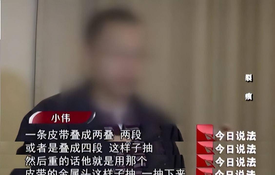 "人间地狱"豫章书院,性侵,殴打,囚禁盛行,家长却还争相报名_孩子_教育