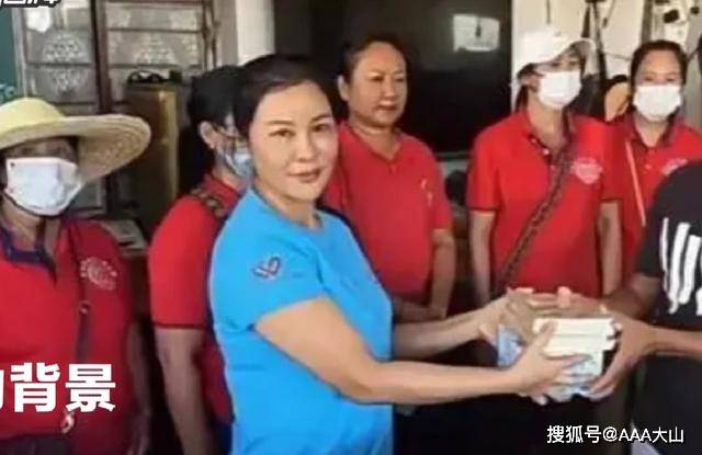 白应香,白所成长女,缅甸果敢慈善基金会负责人,妇女会主任,白所成长女