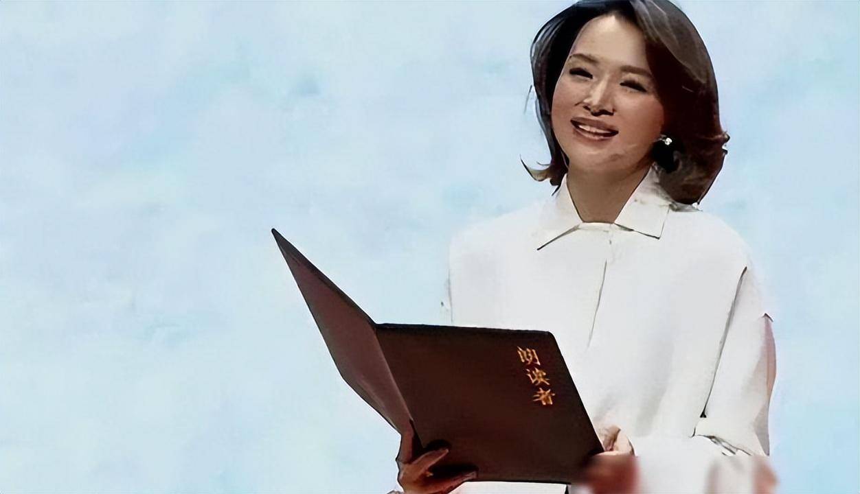 董卿老到认不出!