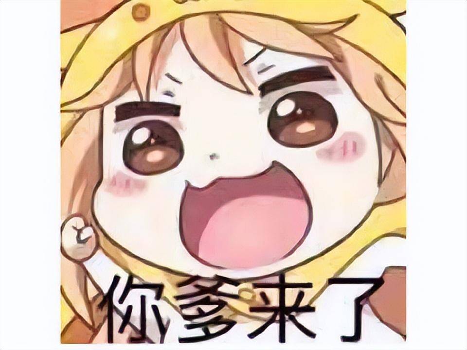 游戏就不一样了,你可以任意发挥,超常发挥,甚至化肥会挥发,黑化肥撒