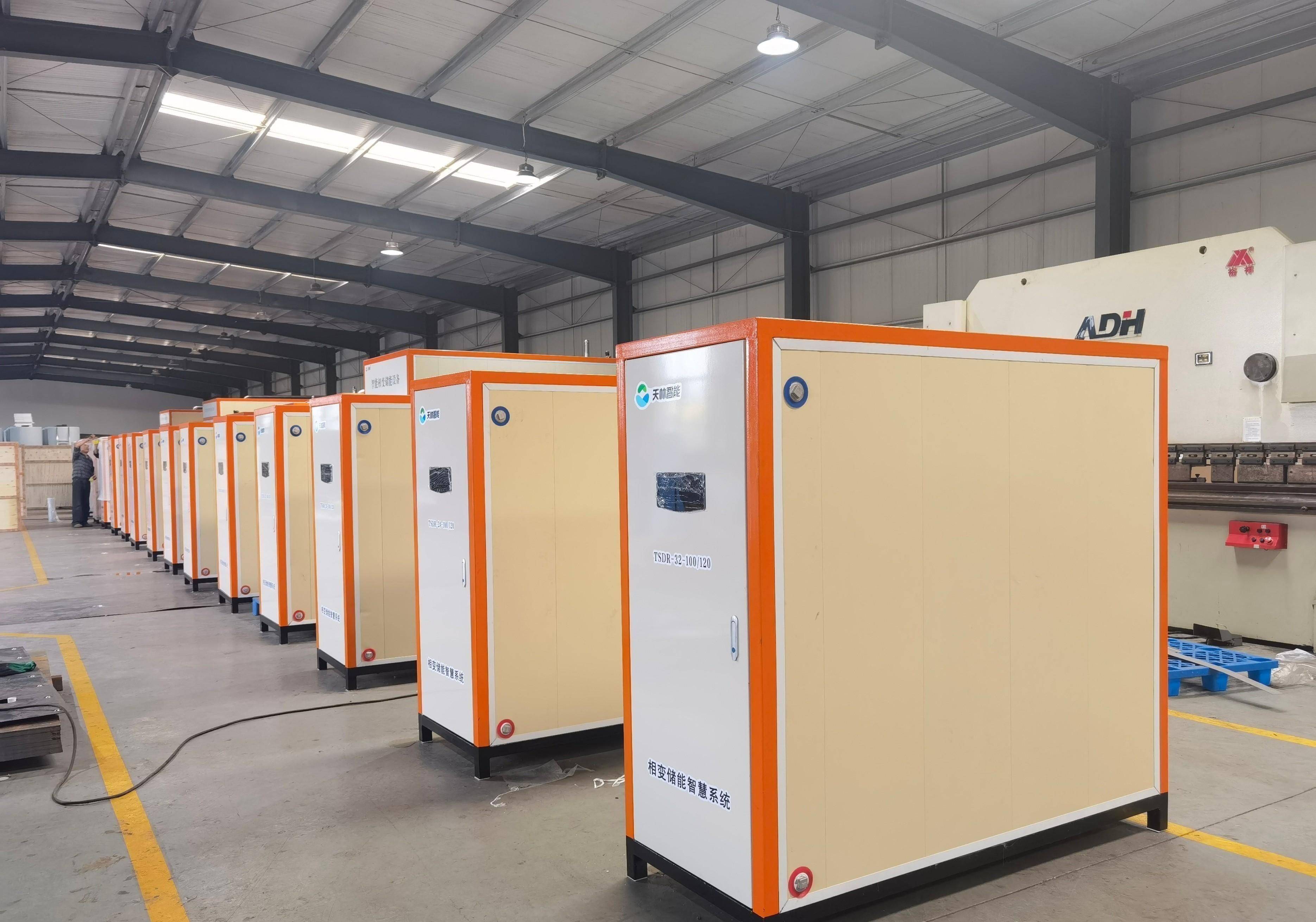 煤改电清洁采暖改造如何降低运行成本?_供暖_储热_情况