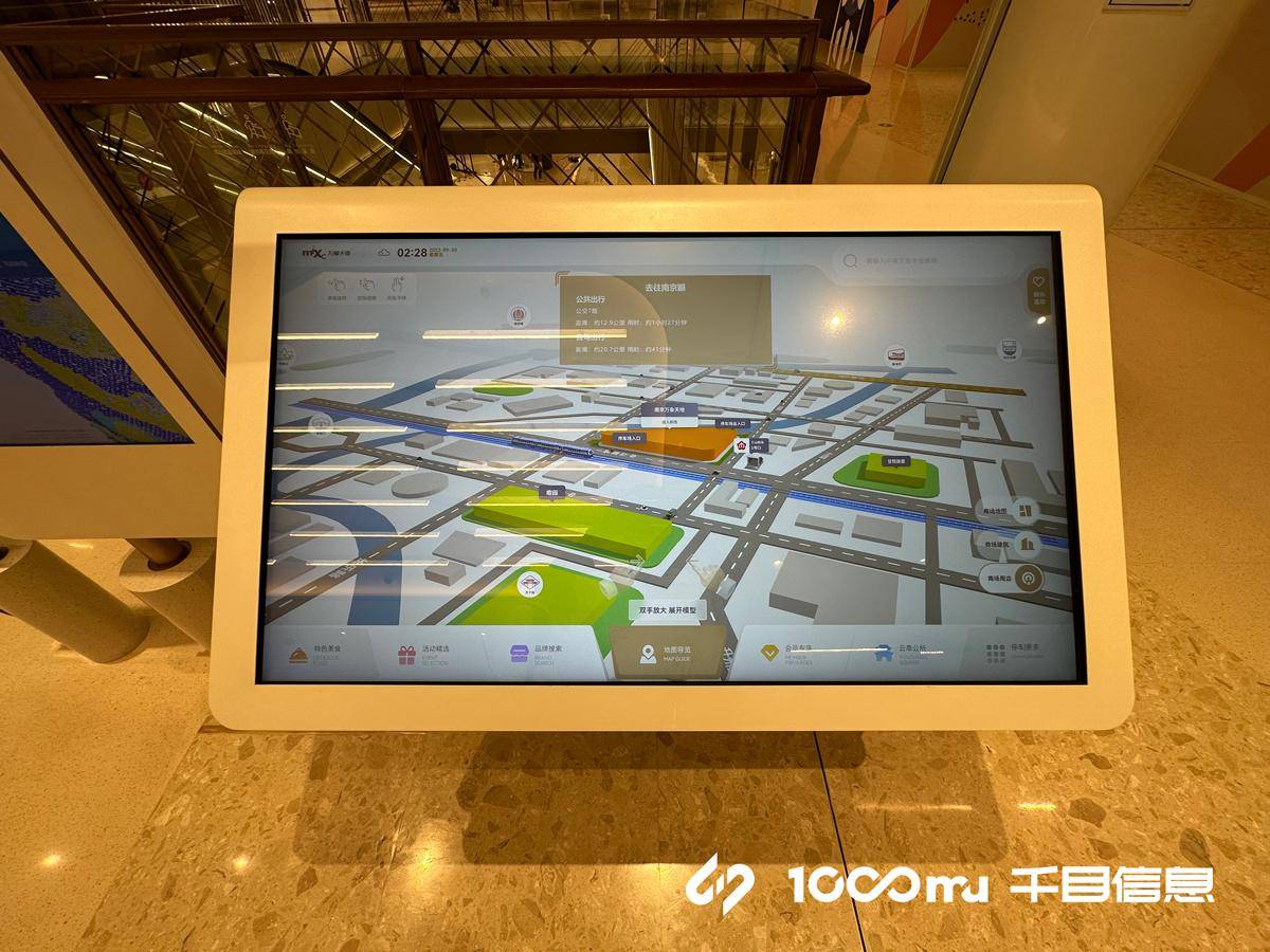 大型商场智能导视系统设计,创造更舒适休闲空间