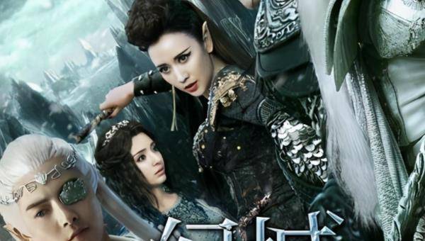 马天宇,张萌,麦迪娜等主演,演员阵容全是一线,而且该剧改编自郭敬明