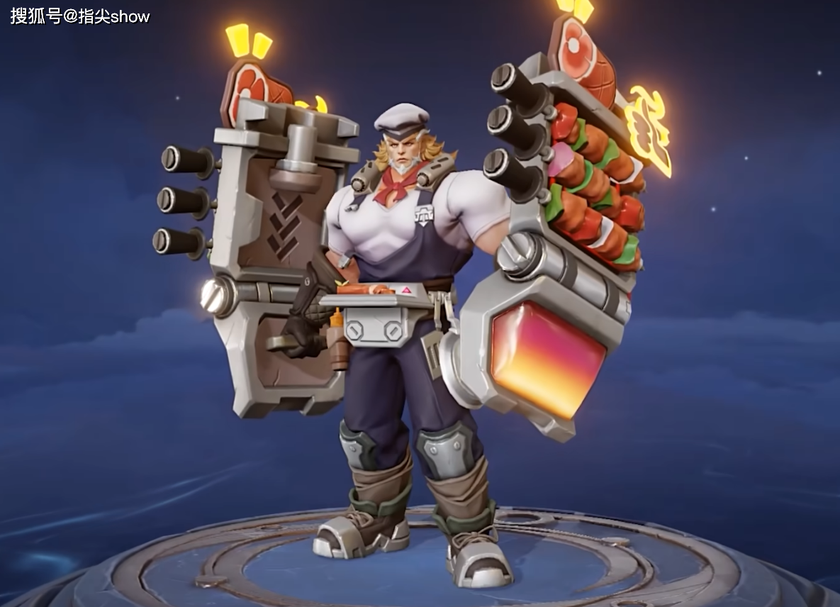 皮肤名为功夫炙烤,从海报上不难得知,和程咬金的大厨皮肤是一个类型.