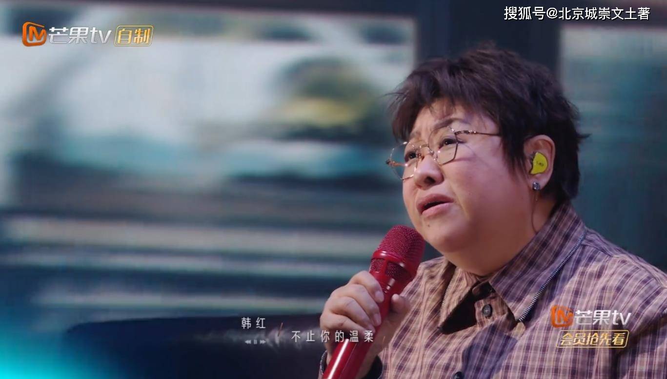 韩红跟_古巨基_黄绮珊