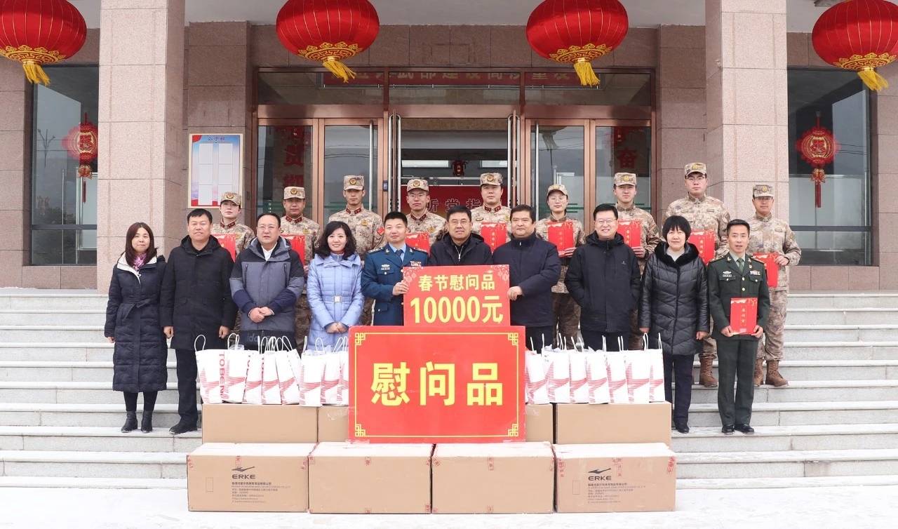娄烦县委书记李树忠开展春节前走访慰问活动