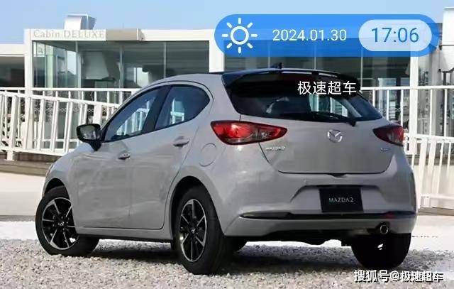 可爱"小鸭子",新马自达2海外亮相,延续运动风格,设计