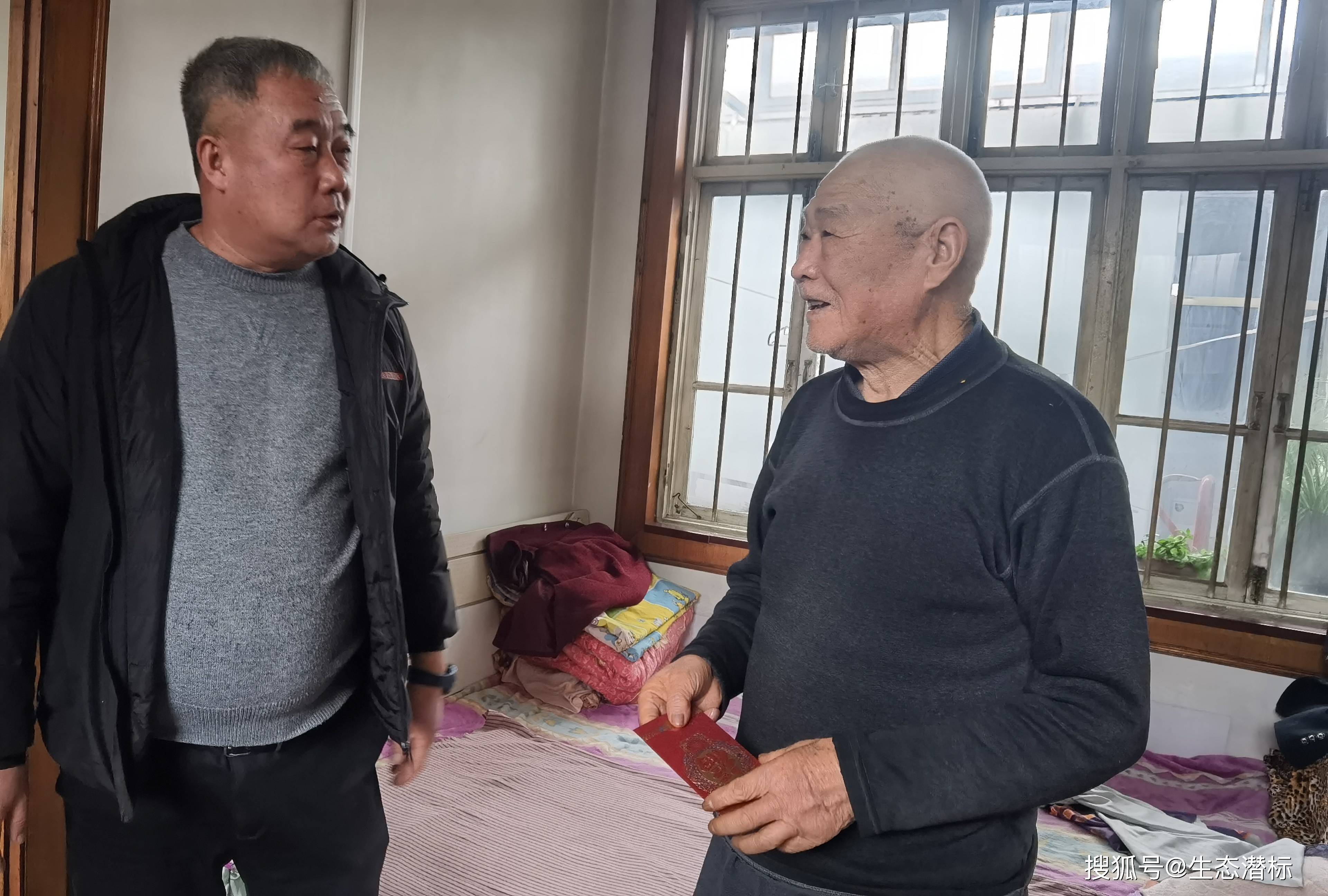 青岛仇家沟岔村:新春送温暖 节日情更浓