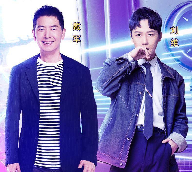 《百变大咖秀》定档!原班人马高燃回归,百变星君阵容过于强大