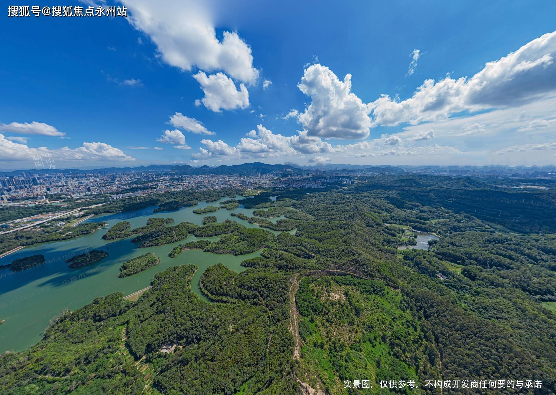 招商雍云府(龙华招商雍云府)首页网站丨楼盘详情/地铁