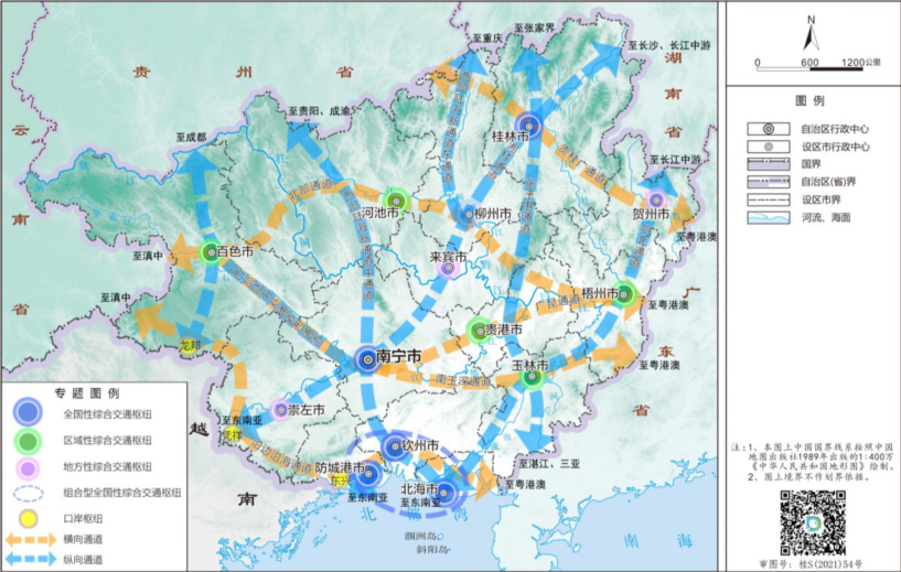 广西基础设施建设市场研判与经营策略(2024-2025年)