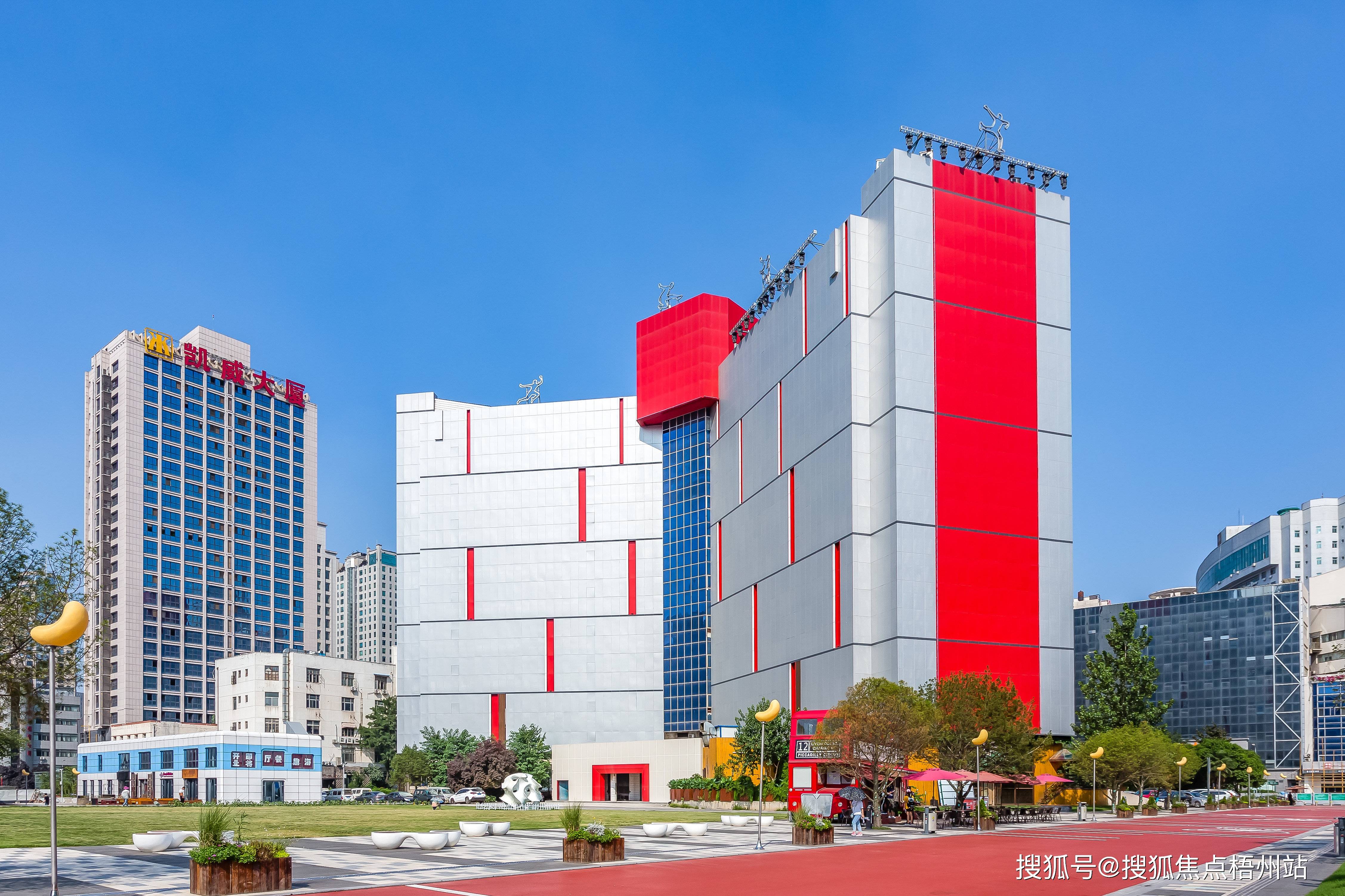 西安创业大厦独立小户型 业主直租 配套完善 采光好 随时可看