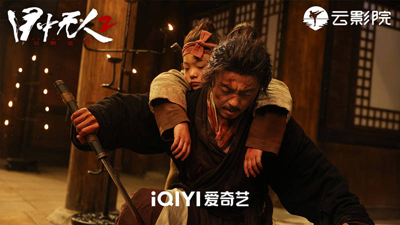 目中无人2》动作预告高燃开打！捉刀人谢苗杀招尽出献视觉盛宴_手机搜狐网