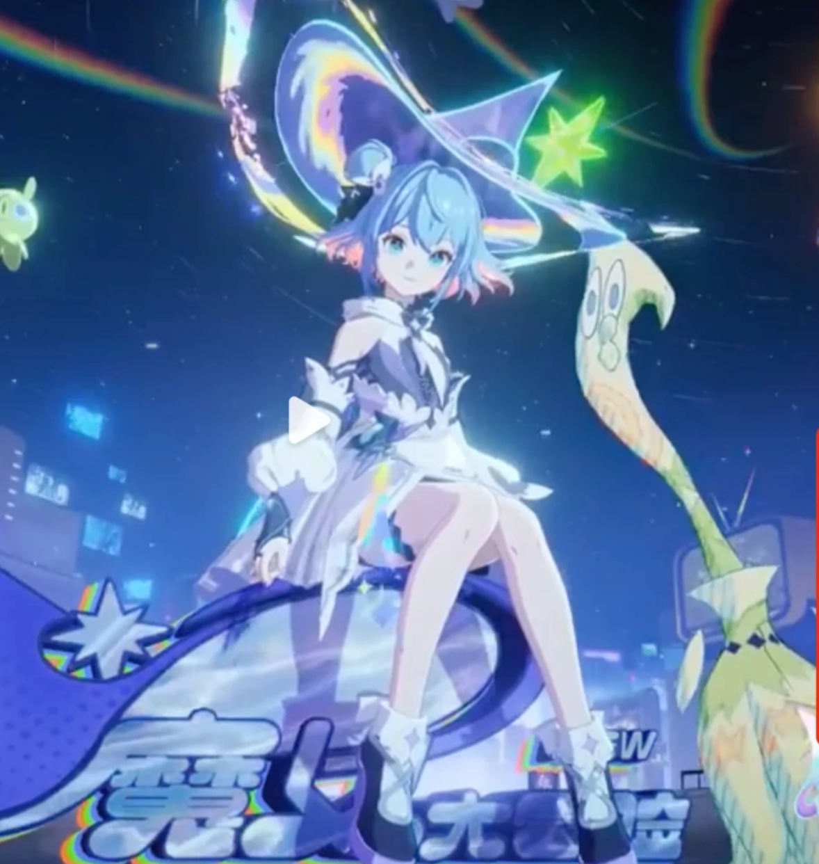 王者荣耀小乔无双皮爆料:时之魔女多变形象_皮肤_动漫_技能