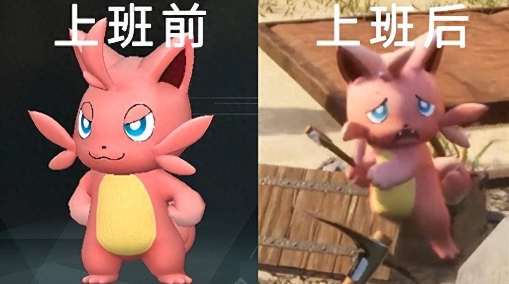 实锤抄袭,还能狂卷12亿!