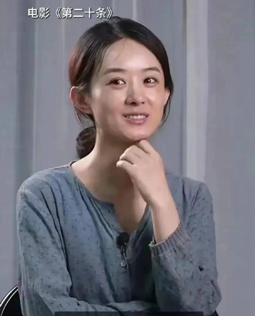 赵丽颖新电影,素颜真的不好看,但却让我看到了一个真正的演员!