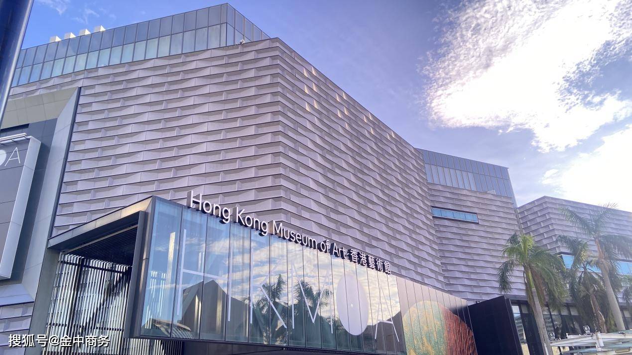 香港SFC金融牌照的区别和申请方法_搜狐网