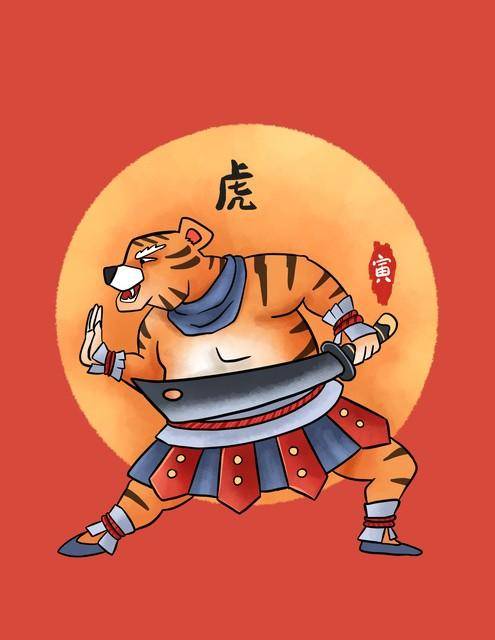 2024年这三个生肖福气满满,财气追人