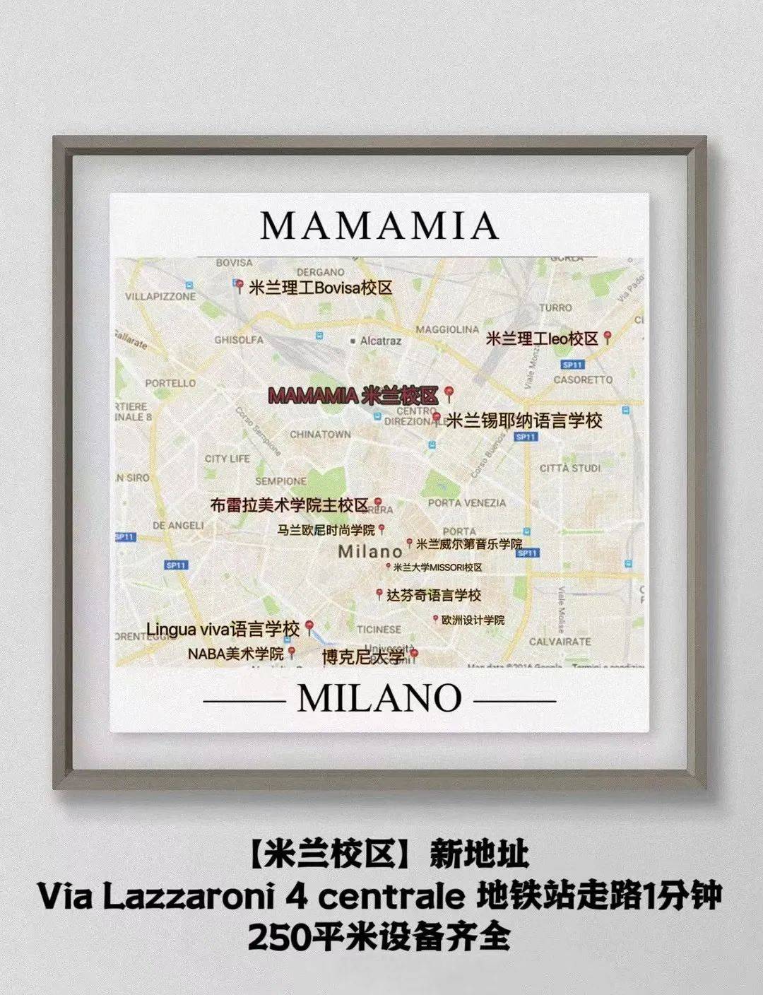 佛罗伦萨大学2024兼职来啦!时薪7.75欧!报名进行时!