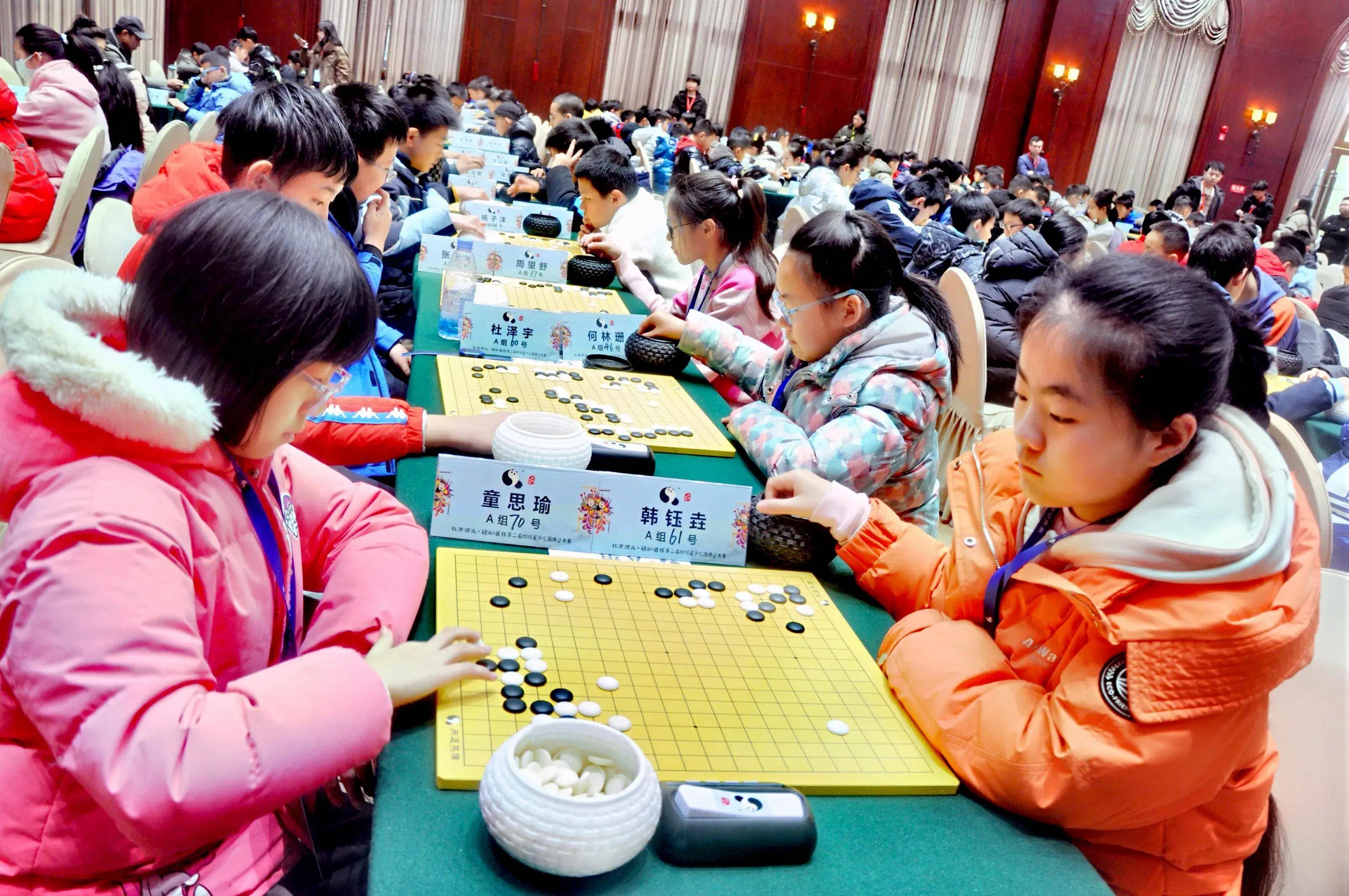 本网讯:2月6日上午,由四川省围棋协会成都棋院主办,绵竹市教育和体育