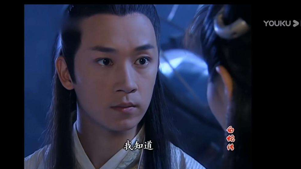 厦门留光末路迷途:央视《白蛇传》,人妖恋天花板,许仙