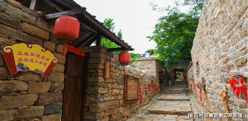 来泰安肥城五埠村,体验山东第一石头村的独特风情_乡村_景区_大门