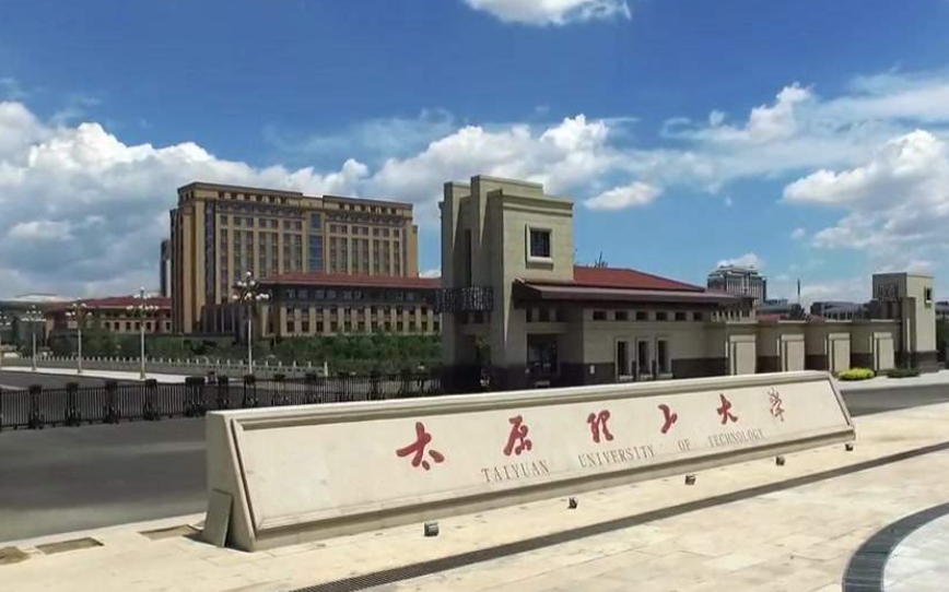 山西大学54人,太原理工大学39人,国家电网山西电力第1
