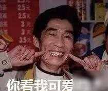 值得一提的是,阿庆扮演者陈国庆在现实生活中现实中的演员们也各自走