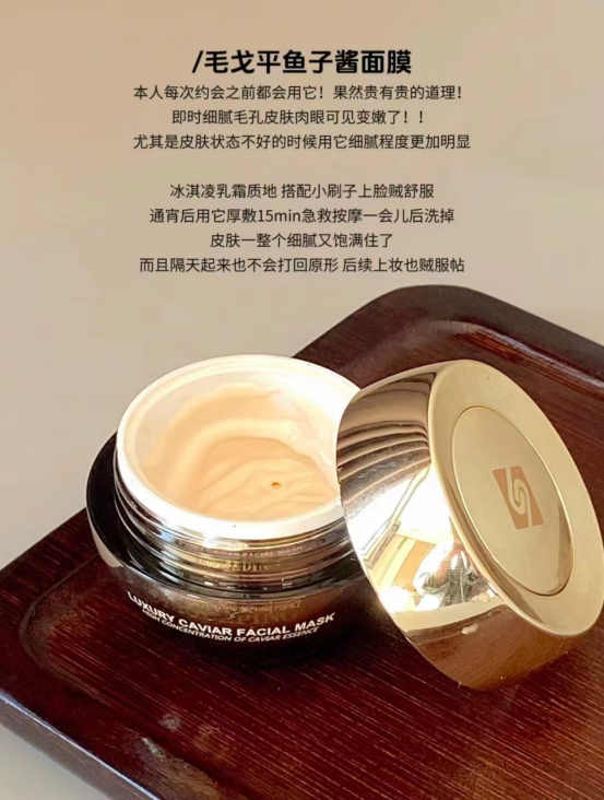 水润修护】farmacy冰奶绿面膜【深层清洁,细腻温和】evelom急救面膜